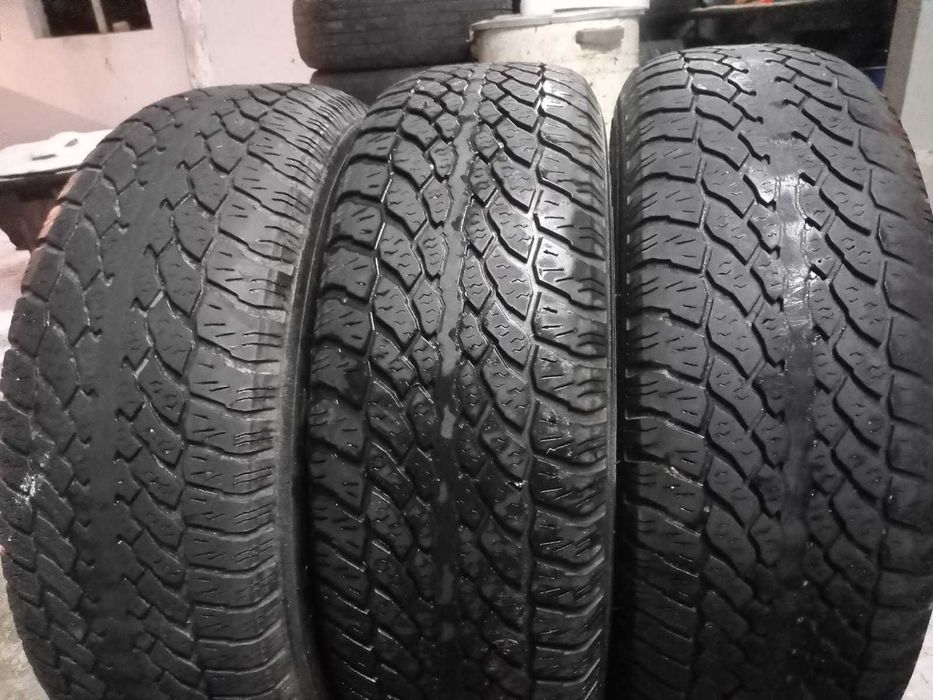 диск 205×75×15 4