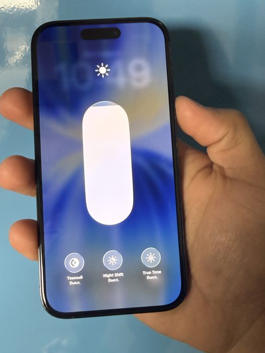 Iphone 14 pro sotiladi