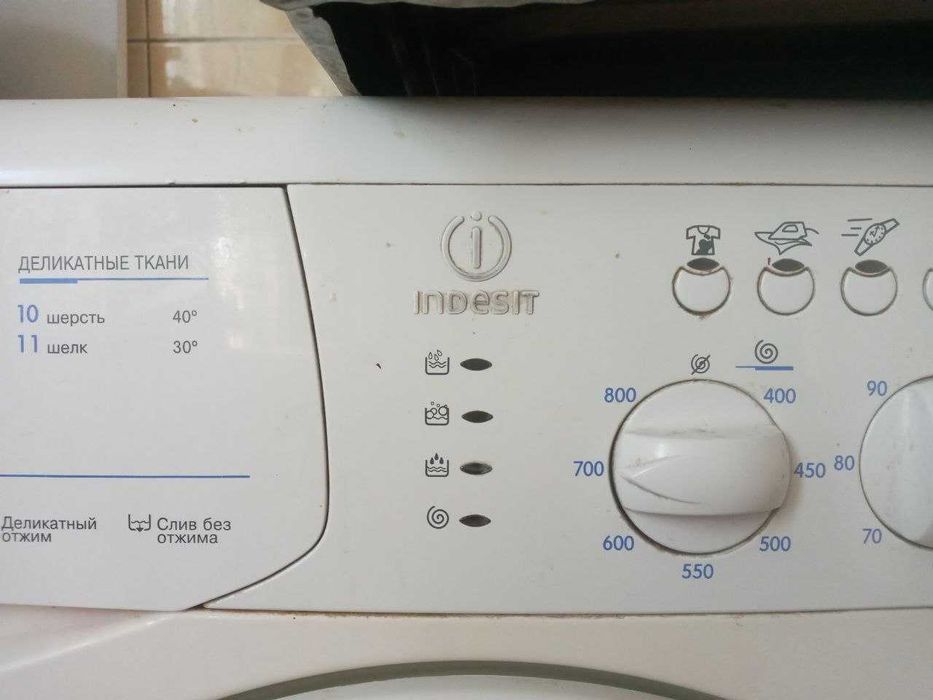 Стиральная машина Indesit WIL82X, Kir yuvish mashinasi Indesit WIL82X