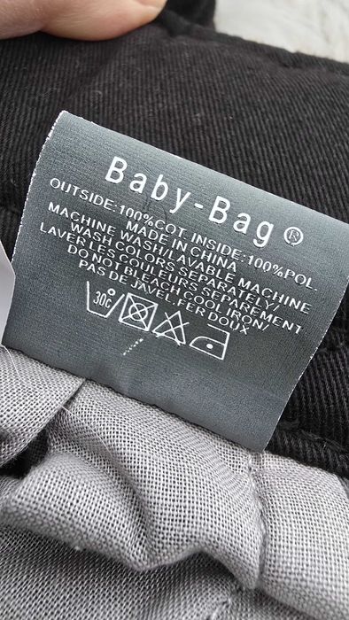 Бебешки слинг Premaxx  0-18 месеца
