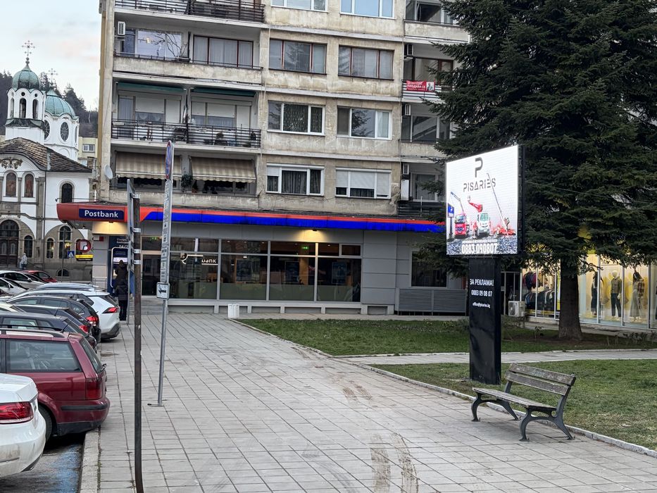 LED билборд под наем