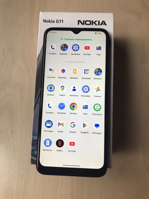 Nokia G11 Ta-1401 DS