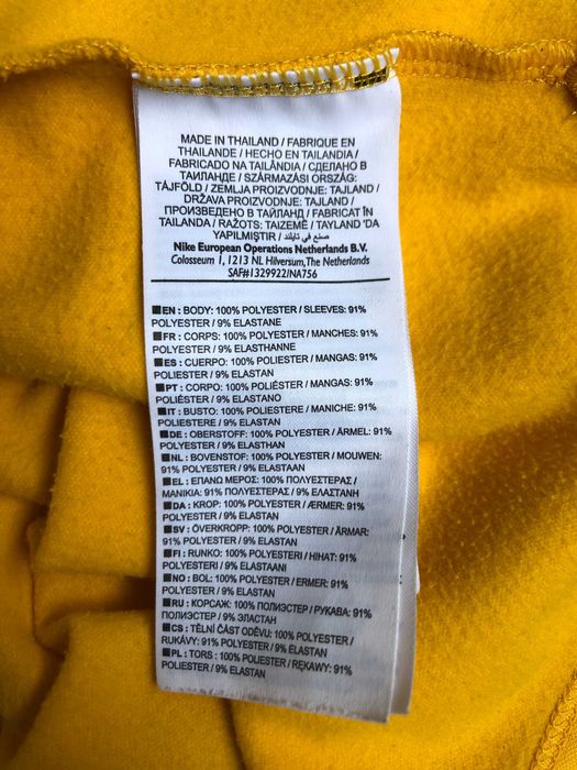 AS Roma Football Training Top 2018-2019