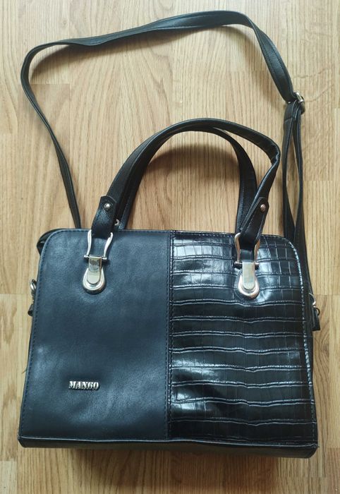 Продавам дамска чанта