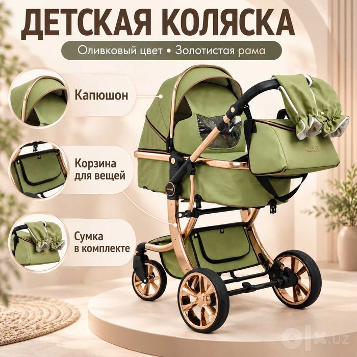 Bolalar kolyaskasi Coolbaby / Детская коляска Coolbaby Canelli 608