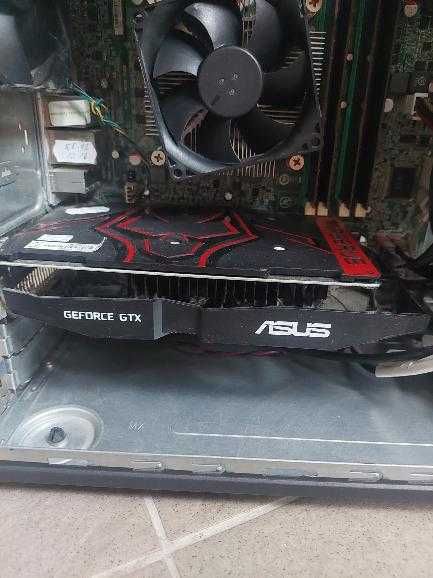 Компютър, отличен