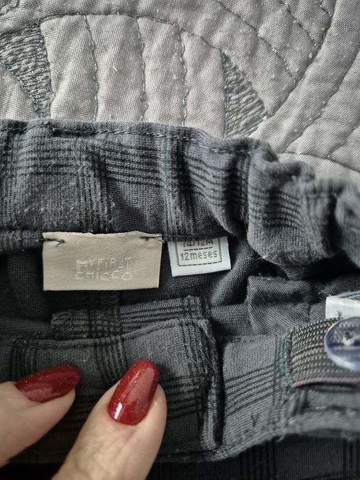 Pantalonași pentru băieței  , 1 an