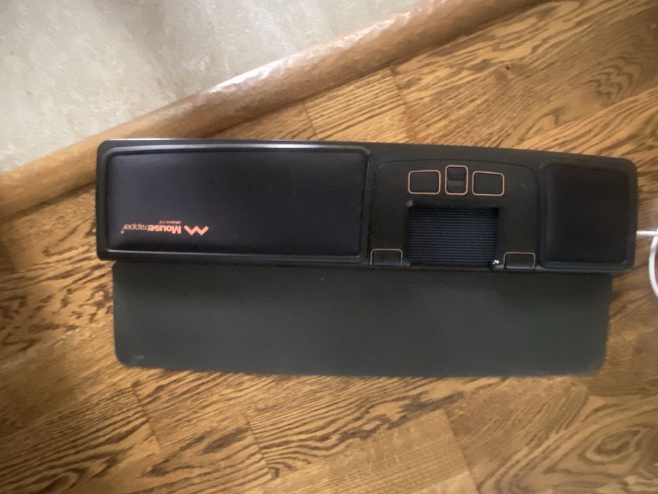 Vand Mouse trapper advance 2.0