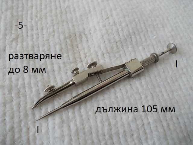 Стари чертожни инструменти - разни