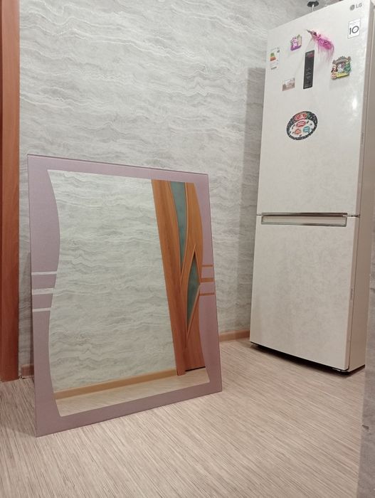 Зеркало Зеркало.