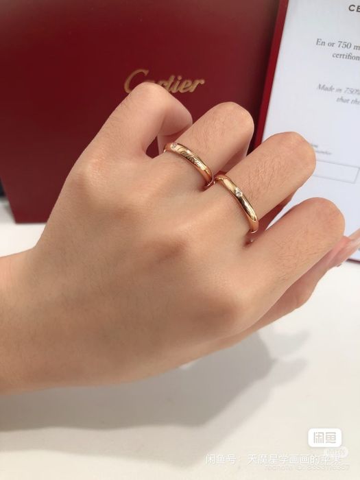 Кольцо Cartier 1895 с бриллиантом