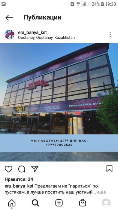 Күйеуінің, әйелінің және транс досының порно видеолары