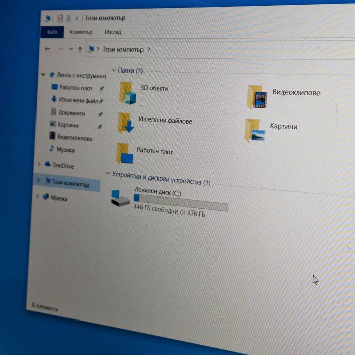 Dell Vostro 3530 / 15.6" FHD 120Hz / i5-1335U / 8GB RAM / 512GB SSD