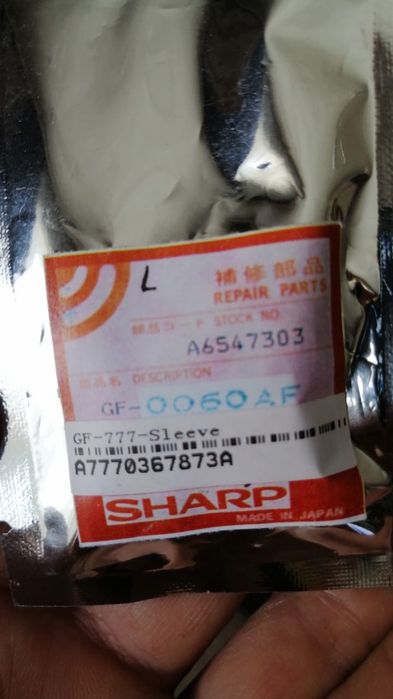 Головка для магнитофона SHARP