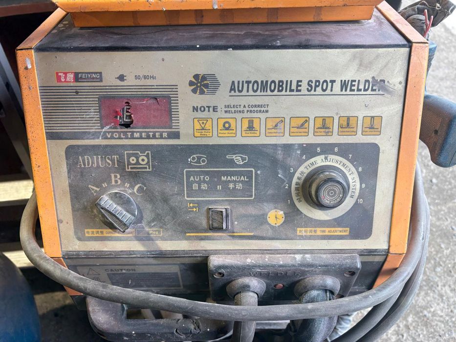 Продам спотер на 380 wt.