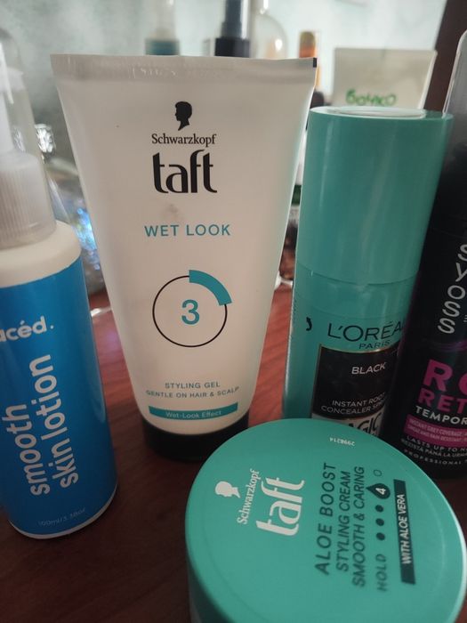 Козметика ползвана 1 път