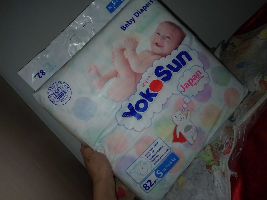 Памперсы для детей юкасам .