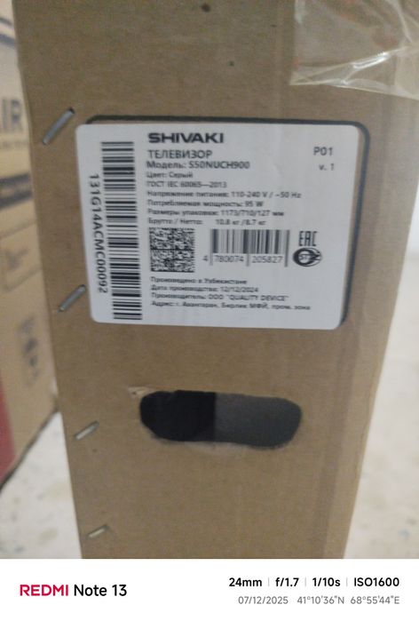 Televizor Shivaki 50 dyumli sotiladi