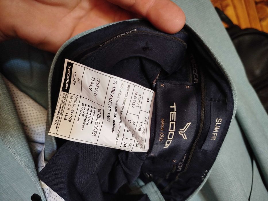 Костюм.   TEODOR