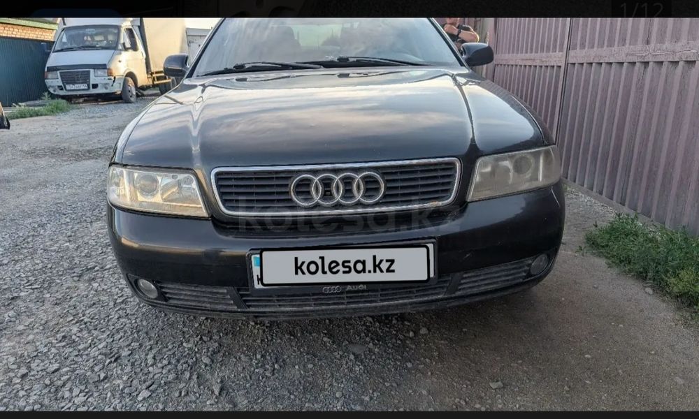 Продам автомобиль Audi a 4 kvatro
