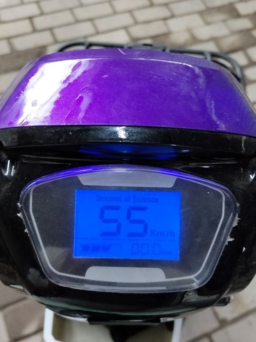 Электровелик на ходу AIS