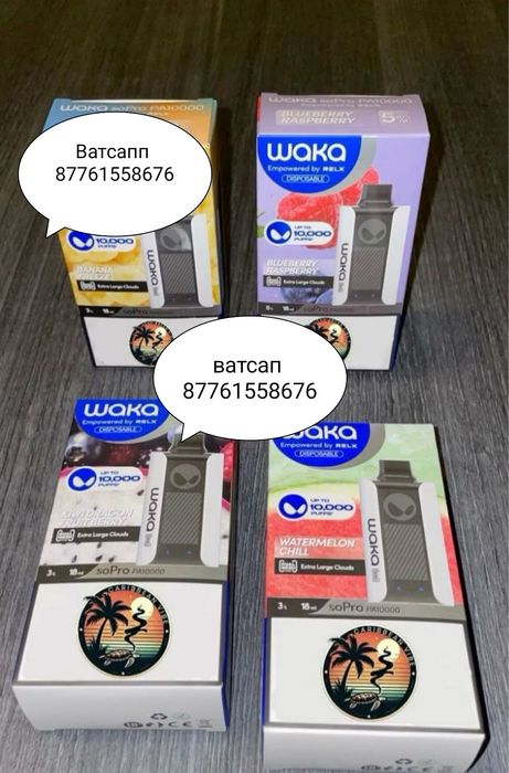 Качественные кабели