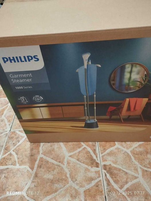 Парна ръчна ютия със станция