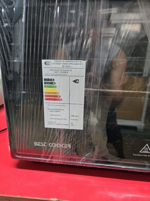 Мини печь " ITIMAT" I-60 DFL 60литррв