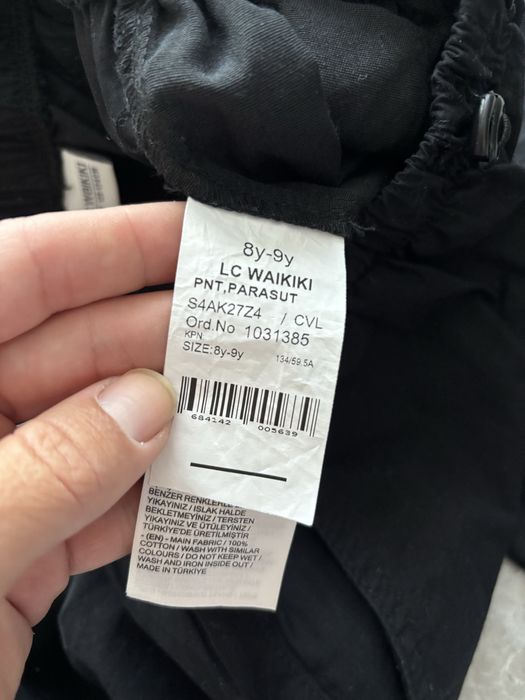 Детски “карго” спортен панталон “LC Waikiki”