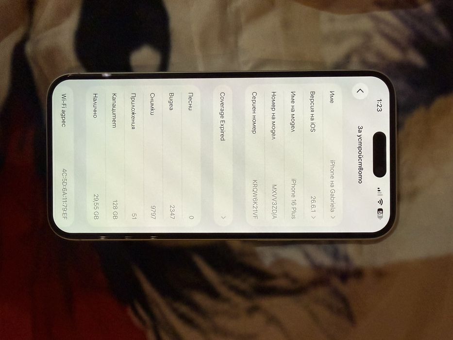 Iphone 16 plus 128gb неразличим от нов