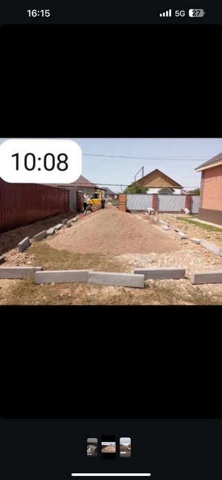 Асфальтирование Алматы и области