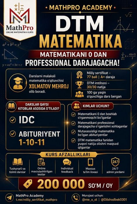 MathPro bilan oliy maʼlumotli boʻling