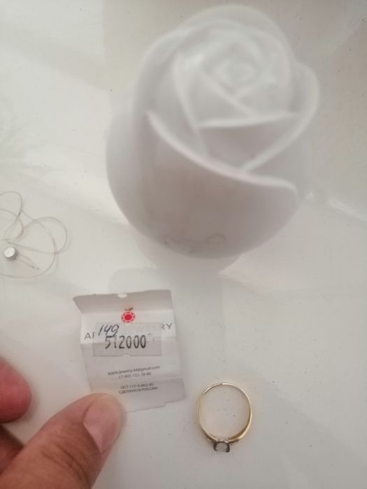 Кольцо золото с бриллиантом