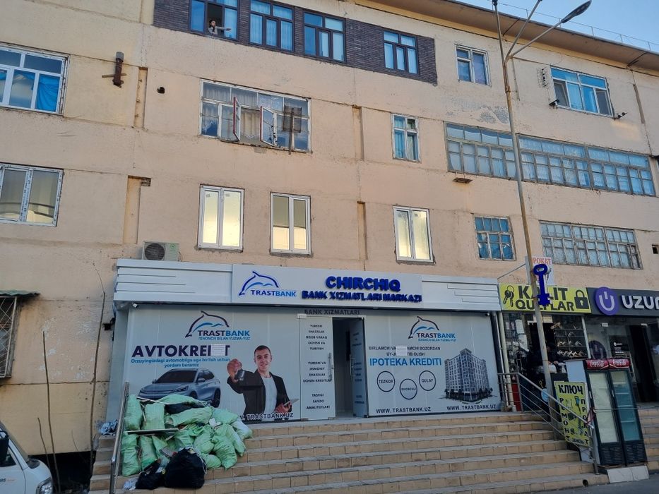 Tashqi Reklama Наружная Реклама