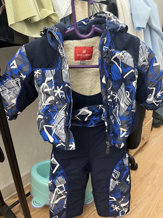 Комбинезон детский