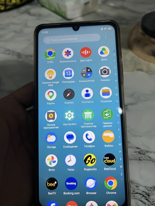 ZTE Blade A36…….