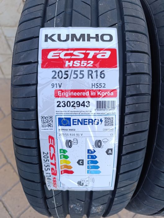 Летни гуми Kumho 205/55/16 dot 2025