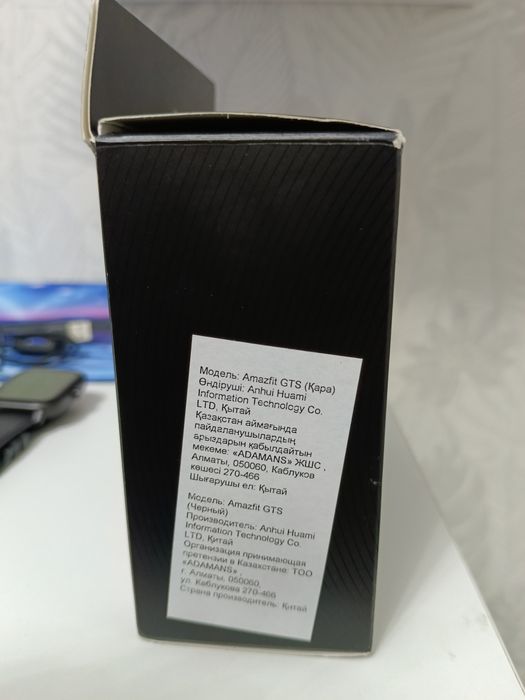 Amazfit GTS черный