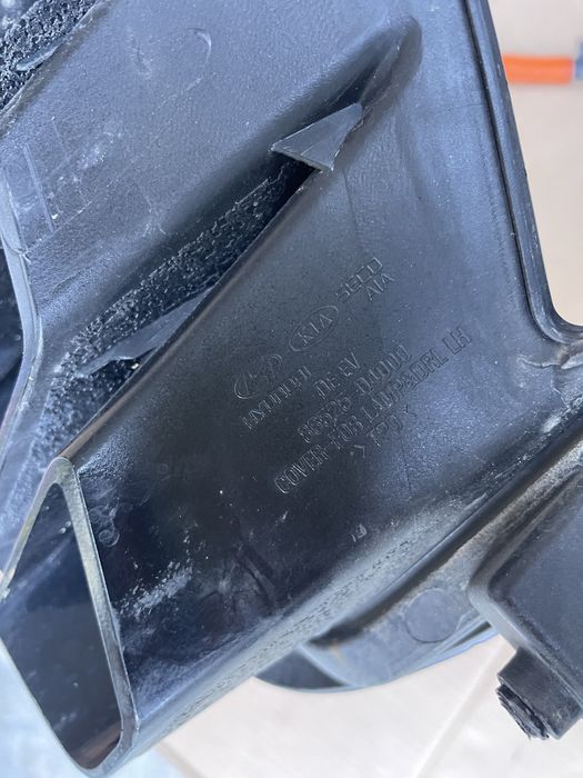 Решетка Kia Niro | 2021