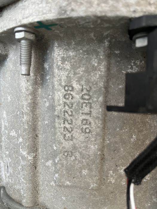 Скоростна кутия полуоски 20ET69 Gearbox Peugeot 2008 1.5 Blue HDi