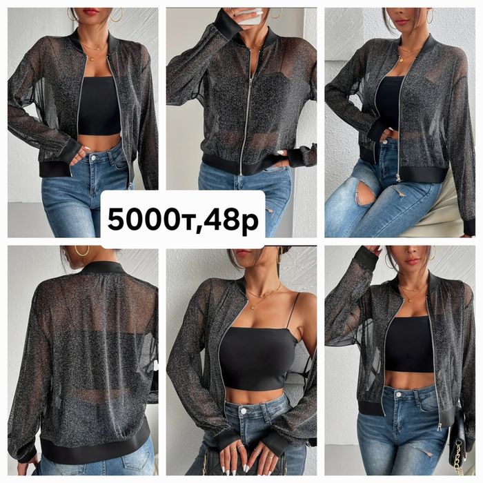 Шиньон/волосы длинные