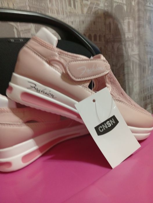 Мокасины женские летние.