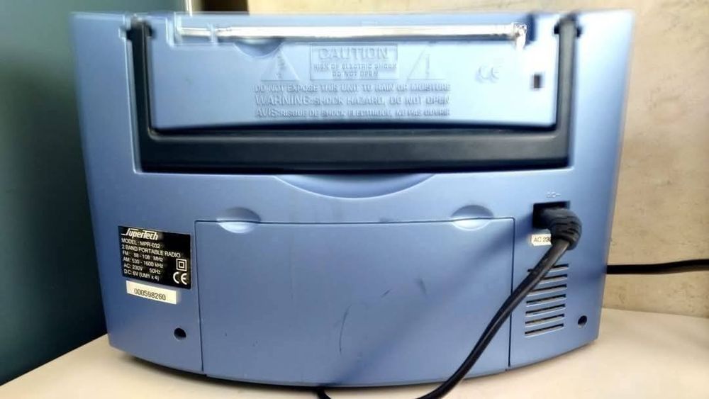 Радио Supertech Модел MPR-031