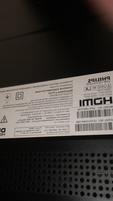 Телевизор Philips