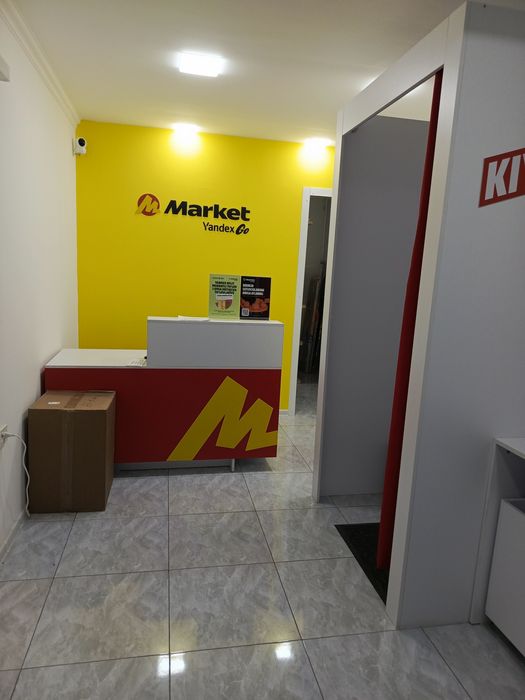 Yandex market tayyor biznes sotiladi