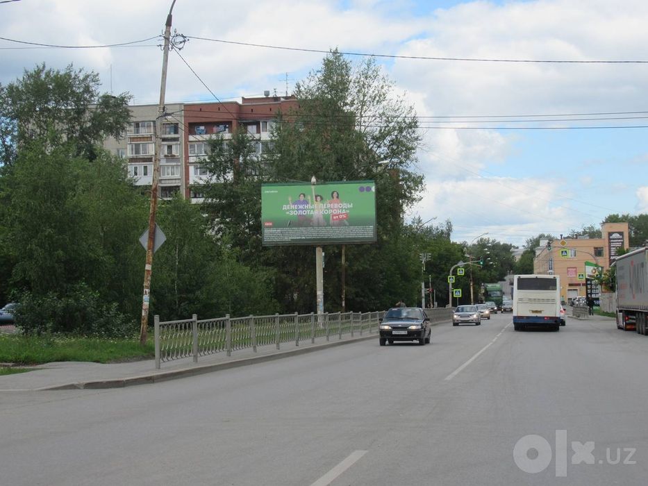 Рекламный щит, бидборд