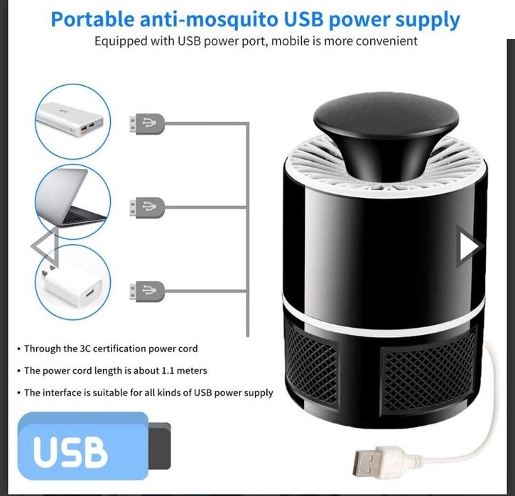UV Лампа против комари и насекоми
