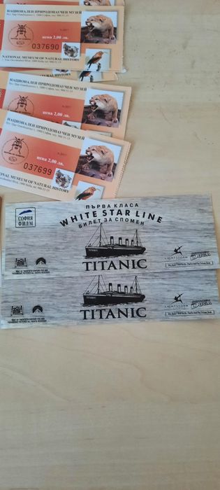 Ретро билети за концерт. кино и карти - за колекционерите