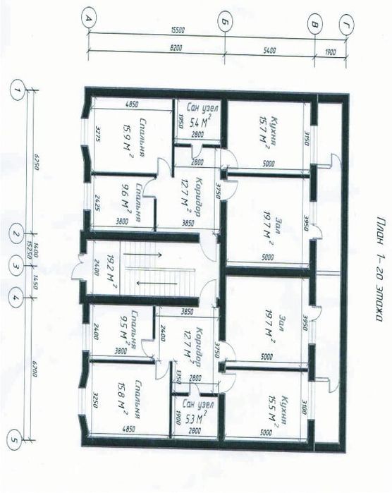 Квартира 3 комната