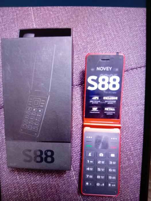 Сотилади Novey S88